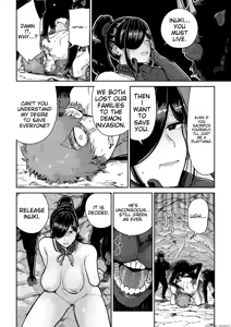 Page 11 of Saruyome Kyousei Iruikonintan - preview thumbnail