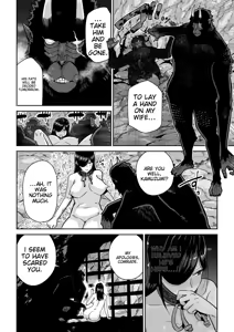 Page 39 of Saruyome Kyousei Iruikonintan - preview thumbnail