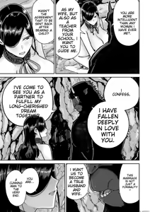 Page 42 of Saruyome Kyousei Iruikonintan - preview thumbnail