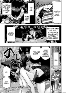 Page 56 of Saruyome Kyousei Iruikonintan - preview thumbnail