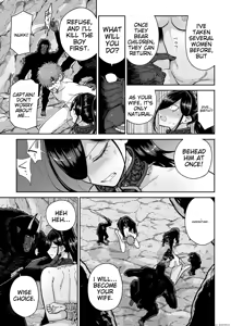 Page 10 of Saruyome Kyousei Iruikonintan - preview thumbnail