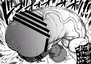 Page 141 of Super Cock Showdown Maratian Kingdom Edition - preview thumbnail