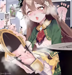 Page 19 of 老白肝 小马 - preview thumbnail