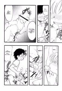 Page 4 of Riaoma 2 - preview thumbnail