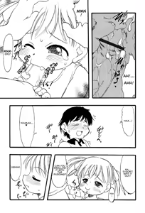 Page 5 of Riaoma 2 - preview thumbnail