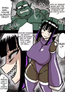 Page 3 of nanishite mo yo-sa-sōna musume - preview thumbnail