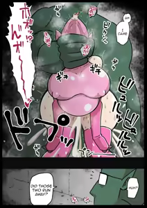 Page 31 of nanishite mo yo-sa-sōna musume - preview thumbnail