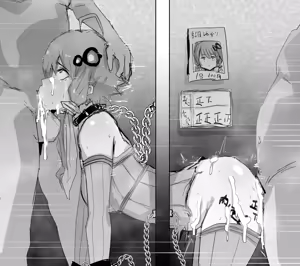 Page 1427 of 虹色ぐいん part 1 - preview thumbnail