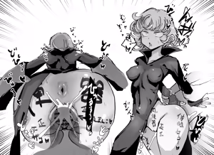 Page 1505 of 虹色ぐいん part 1 - preview thumbnail