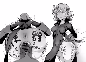 Page 1511 of 虹色ぐいん part 1 - preview thumbnail