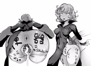 Page 1513 of 虹色ぐいん part 1 - preview thumbnail