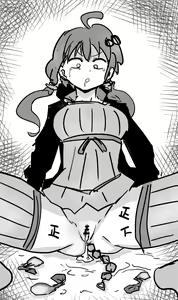 Page 672 of 虹色ぐいん part 1 - preview thumbnail