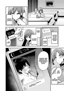 Page 195 of Seiyoku Tsuyo Tsuyo | Un Deseo Sexual Muy Fuerte (decensored) - preview thumbnail