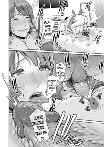 Page 110 of Zoku, Tomodachi no Hahaoya (decensored) - preview thumbnail