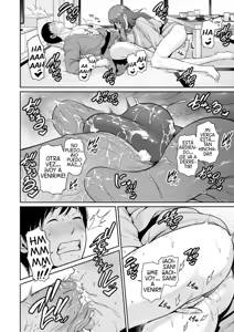 Page 132 of Zoku, Tomodachi no Hahaoya (decensored) - preview thumbnail