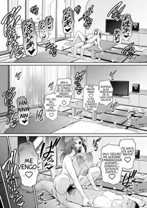Page 135 of Zoku, Tomodachi no Hahaoya (decensored) - preview thumbnail