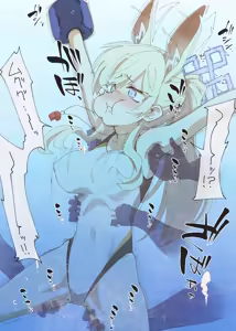 Page 121 of 弥猫うた - preview thumbnail