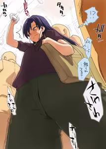 Page 126 of 弥猫うた - preview thumbnail