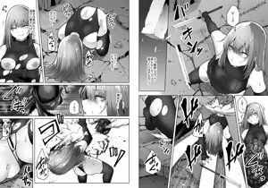 Page 39 of Hai Hae - preview thumbnail