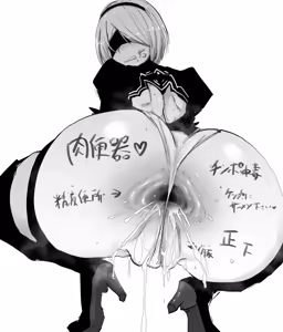 Page 1237 of 虹色ぐいん part 2 - preview thumbnail