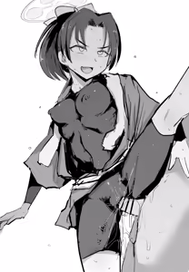 Page 1287 of 虹色ぐいん part 2 - preview thumbnail