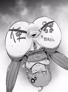 Page 597 of 虹色ぐいん part 2 - preview thumbnail