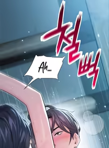 Page 108 of God Bless You - preview thumbnail