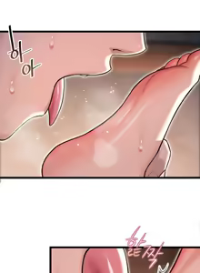 Page 206 of God Bless You - preview thumbnail