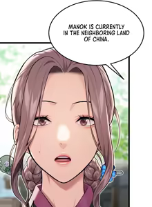 Page 243 of God Bless You - preview thumbnail