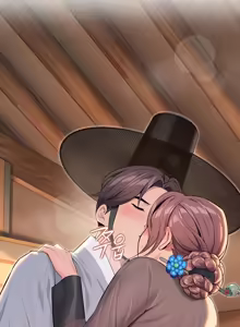 Page 255 of God Bless You - preview thumbnail