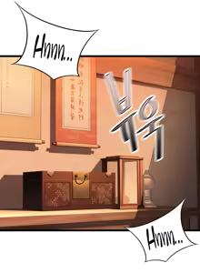 Page 271 of God Bless You - preview thumbnail