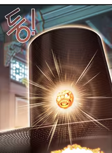 Page 279 of God Bless You - preview thumbnail
