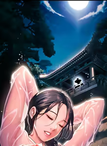 Page 33 of God Bless You - preview thumbnail