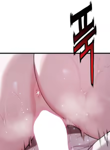 Page 98 of God Bless You - preview thumbnail