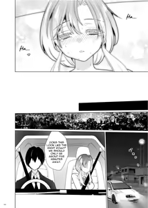 Page 101 of ppw - Kusuguri Paradox - preview thumbnail