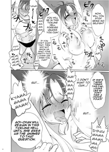 Page 43 of ppw - Kusuguri Paradox - preview thumbnail