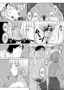 Page 13 of Ningen Sousa Appli Hypnosis ~Joshou~ | Hypnosis: The Human Control App -Prologue- - preview thumbnail