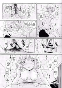 Page 20 of Ningen Sousa Appli Hypnosis ~Joshou~ | Hypnosis: The Human Control App -Prologue- - preview thumbnail