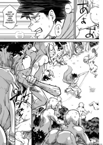 Page 12 of Shouki Monogatari 2 - preview thumbnail