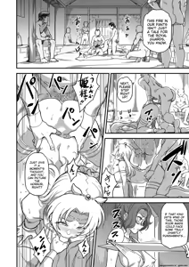 Page 44 of Shouki Monogatari 2 - preview thumbnail