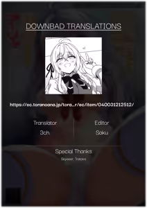 Page 19 of Russia-go ja Nakute mo Tokuni Mondai naku Saimin ni Kakaru Alya-san | Alya gets hypnotized without any problem even when it's not in russian - preview thumbnail