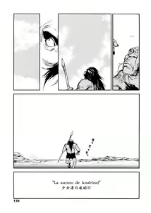 Page 139 of sweet ten diary - preview thumbnail