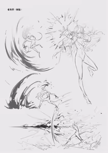 Page 431 of Tsuki no Senninno - preview thumbnail