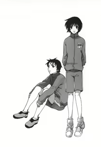 Page 106 of Pirontan 21 - preview thumbnail