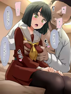 Page 4 of ぎ★パパ① - preview thumbnail