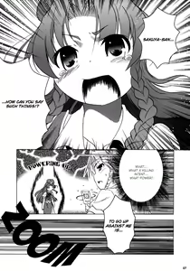 Page 7 of Kajin Komusume Chuuka na Ipanema | Bloom Human Serving - preview thumbnail