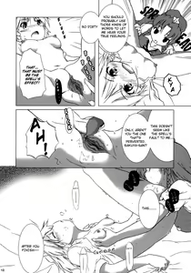 Page 10 of Kajin Komusume Chuuka na Ipanema | Bloom Human Serving - preview thumbnail