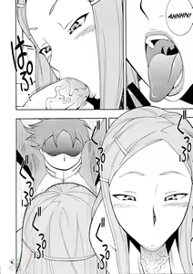 Page 5 of Tanehone - preview thumbnail