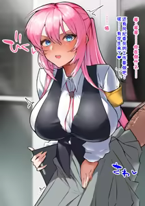 Page 168 of Miyako Shikimori (Kawaii Dake ja Nai Shikimori-san) [Chinese]【机翻润色】【进行中】 - preview thumbnail