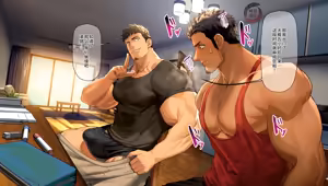 Page 6 of Kateikyoushi no Naisho Jugyou | 家庭教师的秘密补习 (decensored) - preview thumbnail